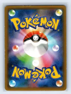 2015 JAPANESE POKEMON PROMO 155/XY-P HOOPA Mega Rayquaza, Pikchu - Image 2