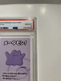 2019 Pokemon Old Maid Ditto # PSA 10 - Image 2