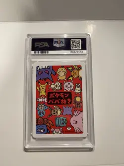 2019 Pokemon Old Maid Ditto # PSA 10 - Image 3