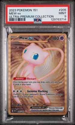 PSA 9 - Mew ex 205/165 METAL Promo - Pokemon 151 Ultra Premium Collection UPC B - Image 1