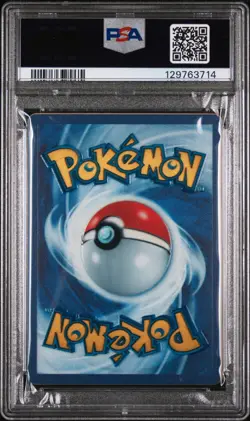 PSA 9 - Mew ex 205/165 METAL Promo - Pokemon 151 Ultra Premium Collection UPC B - Image 2