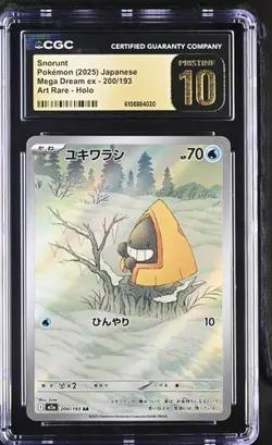 Pokemon Snorunt 2025 JPN Mega Dream ex 200/193 CGC PRISTINE 10 - Image 1