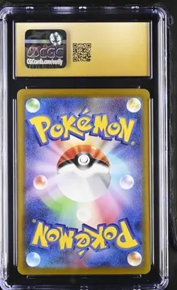 Pokemon Snorunt 2025 JPN Mega Dream ex 200/193 CGC PRISTINE 10 - Image 2