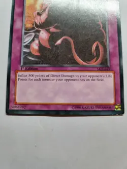 Just Desserts SKE-043 - LP 1st Edition - Yugioh TCG Single - Image 3