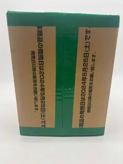 One Piece Japanese OP-08 Two Legends Booster Box Case Sealed - Image 4