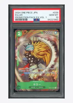One Piece PSA 10 Killer UC Promo 2024 OP01-039 Promo Pack EX Vol.1 Japanese - Image 1