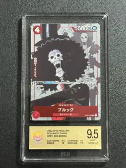 ONE PIECE PCG9.5 BROOK OP01-022 UC 2022 JAPANESE - Image 1