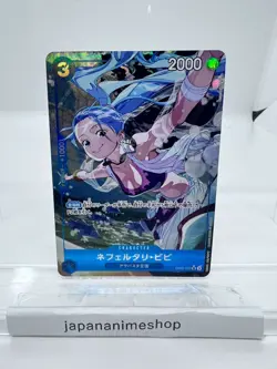 Nefeltari Vivi (Alt Art) EB02-026 SR Anime 25th Collection ONE PIECE Japanese - Image 1