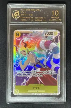 2023 ONE PIECE cards JAP Yamato OP04-112 SR RPA 10（SAME AS PSA 10) - Image 1
