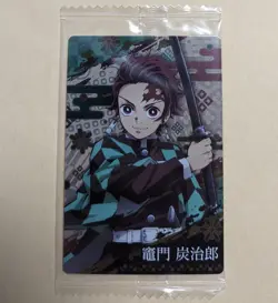 Demon Slayer wafer card Kamado Tanjiro 001 holo BANDAI Japanese - Image 1