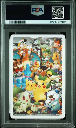 2013 POKEMON CENTER NAGOYA PLAYING CARDS EEVEE QUEEN OF DIAMONDS PSA 10 - Image 2