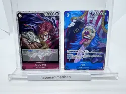 ONE PIECE card game ~ Shanks P-083 & Buggy P-084 Set - Image 1