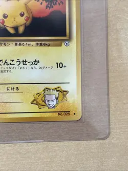 Pokemon TCG Lt. Surge's Pikachu No. 25 Gym Challenge Non-Holo Common Card LP - Image 2