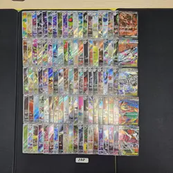 Japanese Pokemon Cards lots of 100 AR,SAR,SR Ursaluna Mega Gardevoir bulk 888 - Image 1