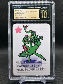 🔥CGC PRISTINE 10🔥RAYQUAZA POKEMON PLAYING CARDS 2025 JAPANESE TARUKA - Image 1
