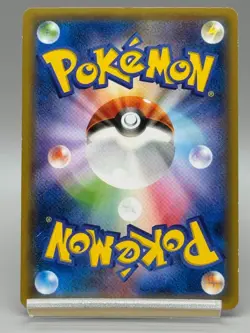 Hoopa 155/XY-P Movie Promo Japanese pokemon card Holo 2015 MP - Image 3