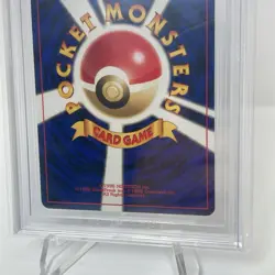 2000 POKEMON JPN CROSSING THE RUINS HOLO #197 UMBREON BGS 9.5 - Image 4