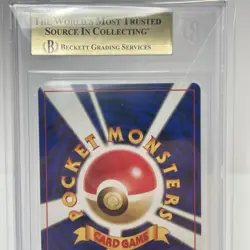 2000 POKEMON JPN CROSSING THE RUINS HOLO #197 UMBREON BGS 9.5 - Image 5