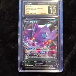 Pokemon Sableye V 036/060 Shield RR Holo Japanese CGC Pristine 10 2019 - Image 1
