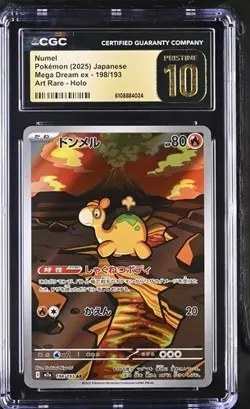 Pokemon Numel 2025 JPN Mega Dream ex 198/193 CGC PRISTINE 10 - Image 1