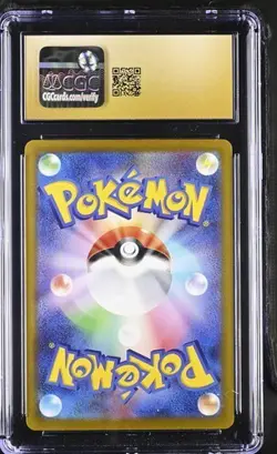 Pokemon Numel 2025 JPN Mega Dream ex 198/193 CGC PRISTINE 10 - Image 2