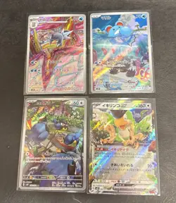 Pokemon Japanese Snow Hazard set: Marill, Squawkabilly ex, Arctibax, Rookidee - Image 1
