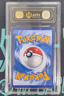 APH Black 10 Pokemon Gengar＆Mimikyu GX 033/150 RR 2023 csM2bC Pack S.Chinese - Image 2