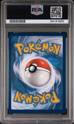 2024 POKEMON TWILIGHT MASQUERADE #171 POLTCHAGEIST ILLUSTRATION RARE PSA 10 - Image 2
