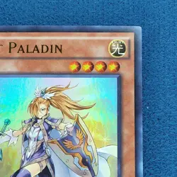Yu-Gi-Oh! Silent Paladin 1st Ed. Duelist Pack: Rivals of the Pharaoh #DPRP-EN003 - Image 3