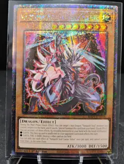 Yu-Gi-Oh! TCG Vanquish Soul Caesar Valius Quarter Century Secret Rare RA04-EN046 - Image 1