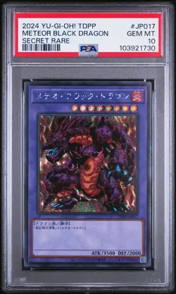 Yu-Gi-Oh! - Meteor Black Dragon 2024 TDPP-JP017 PSA 10 - Image 1