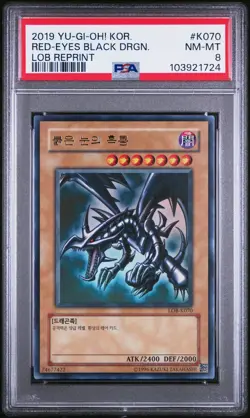 Yu-Gi-Oh! - Red-Eyes Black Dragon 2019 LOB-K070 PSA 8 - Image 1