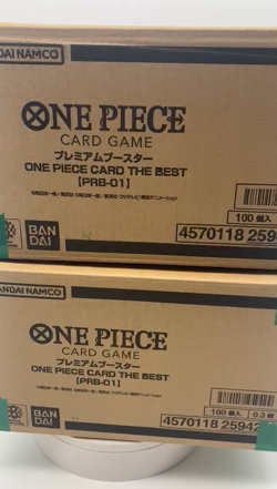 Lot of (2) One Piece Japanese PRB-01 The Best Booster Box Case Sealed - Image 2