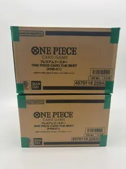 Lot of (2) One Piece Japanese PRB-01 The Best Booster Box Case Sealed - Image 3