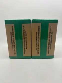 Lot of (2) One Piece Japanese PRB-01 The Best Booster Box Case Sealed - Image 5