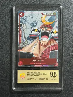 ONE PIECE PCG9.5 FRANKY ST01-010 C 2022 JAPANESE - Image 1