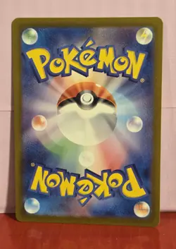Pidgeot V SR 112/100 Lost Abyss pokemon card Japanese - Image 2