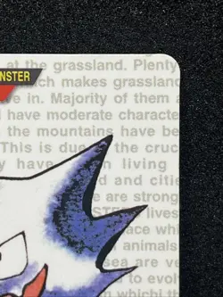 Haunter 093 Pokemon card Carddass Green 1996 BANDAI Nintendo Japanese TCG - Image 3