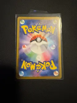 Team Rocket's Orbeetle 104/098 AR SV10 Glory of TeamRocket Japanese Pokemon Card - Image 2