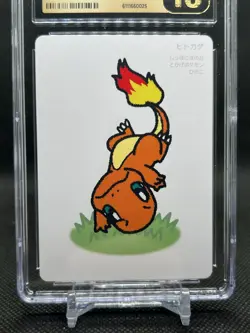 🔥CGC PRISTINE 10🔥CHARMANDER POKEMON TARUKA PLAYING CARDS PICTURE CARD - Image 2