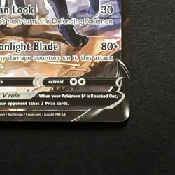 2022 Pokemon Umbreon V TG22/TG30 Brilliant Stars Trainer Gallery Holo Card - Image 5