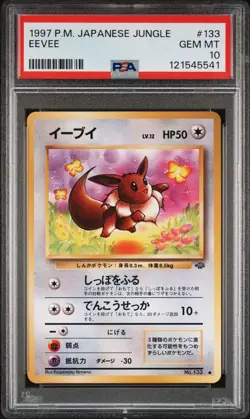 1997 PSA 10 JAPANESE JUNGLE EEVEE #133 GEM MINT vintage Pokemon Card - Image 1