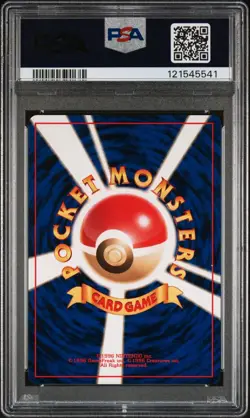 1997 PSA 10 JAPANESE JUNGLE EEVEE #133 GEM MINT vintage Pokemon Card - Image 2