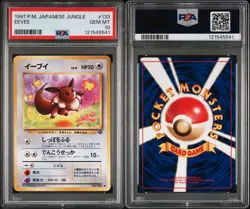 1997 PSA 10 JAPANESE JUNGLE EEVEE #133 GEM MINT vintage Pokemon Card - Image 3
