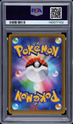 2016 POKEMON JAPANESE XY PROMO #231 PONCHO-WEAR.PIKACHU RAYQUAZA PSA 9 - Image 2