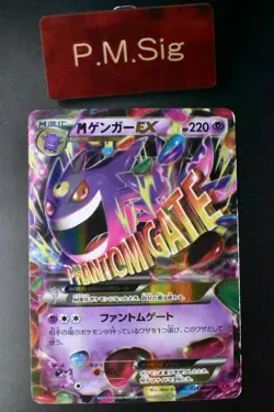 M Gengar EX 034/088 Phantom Gate 2014 RR 1st Edition Holo Japanese Pokemon Card - Image 1
