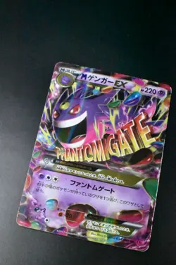 M Gengar EX 034/088 Phantom Gate 2014 RR 1st Edition Holo Japanese Pokemon Card - Image 3
