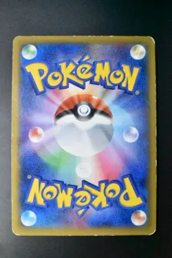 M Gengar EX 034/088 Phantom Gate 2014 RR 1st Edition Holo Japanese Pokemon Card - Image 5