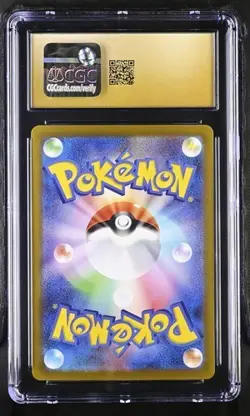 Pokemon Simisear VSTAR 2022 JPN VSTAR Universe 021/172 CGC PRISTINE 10 - Image 2