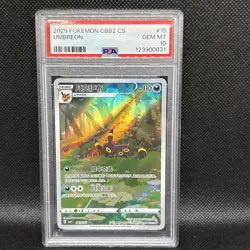 2025 Pokemon CBB2 CS Simplified Chinese #15 Umbreon PSA 10 GEM MINT - Image 1